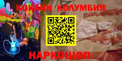 скорость mdpv Малоярославец