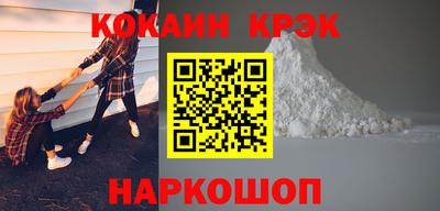 первитин Малгобек