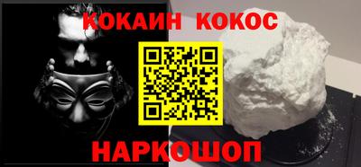 первитин Малгобек