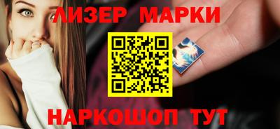 первитин Малгобек