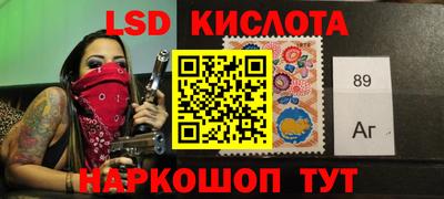 скорость mdpv Малоярославец