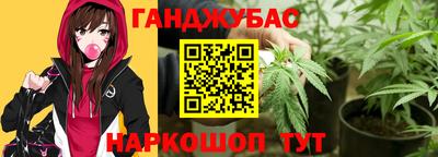 ешки Мариинск