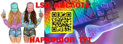 первитин Малгобек
