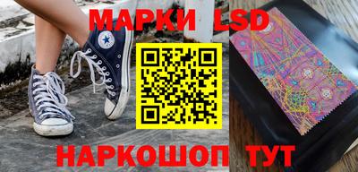 первитин Малгобек