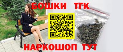 ешки Мариинск