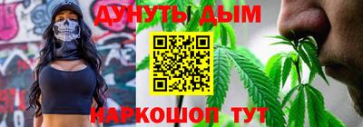 скорость mdpv Малоярославец