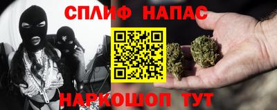 ешки Мариинск