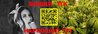 ешки Мариинск