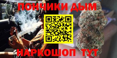 ешки Мариинск