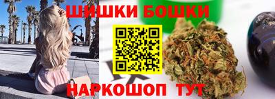 ешки Мариинск
