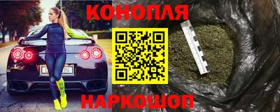 ешки Мариинск
