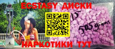 первитин Малгобек