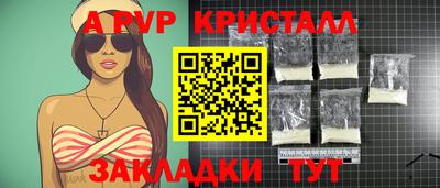 скорость mdpv Малоярославец
