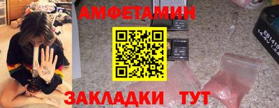 скорость mdpv Малоярославец