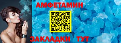 скорость mdpv Малоярославец