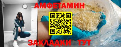 скорость mdpv Малоярославец