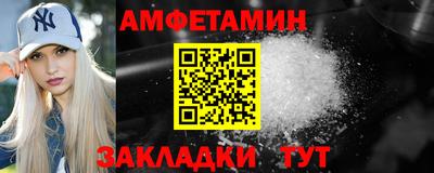 скорость mdpv Малоярославец