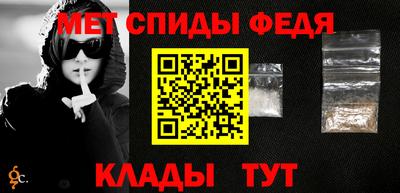скорость mdpv Малоярославец