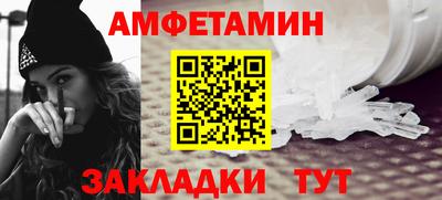 скорость mdpv Малоярославец