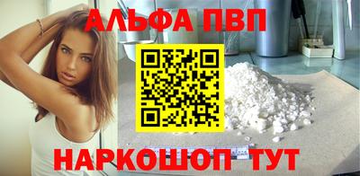 ешки Мариинск
