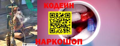скорость mdpv Малоярославец